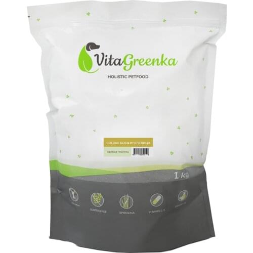 VitaGreenka Home And Garden Products