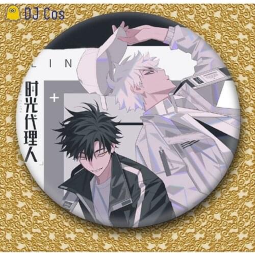 Anime Time Agent Brooch Cosplay Accessories Cheng Xiaoshi Lu Guang Cartton Metal Badge Pin Gift Buttons Collection Props Decor