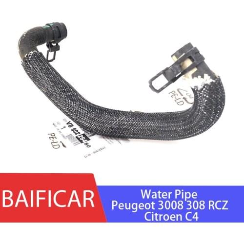Baificar Brand New Genuine Oil Cooler Filter Housing Water Pipe 1341K3 V860226480 For Peugeot 3008 308 RCZ 408 Citroen C4