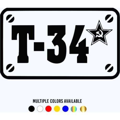 CK2774#25*15cm T-34 funny car sticker vinyl decal silver/black car auto stickers for car bumper window car decorations