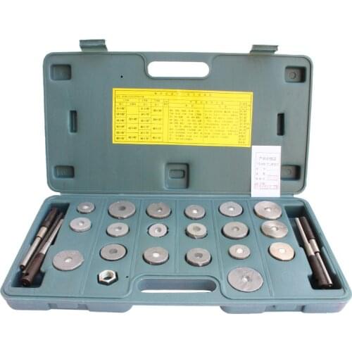 Carbide Valve Seat Reamer Cutters Kit Valve Reamer Valve Reamer Grinding Tool Diesel Farm Vehicle Integrated Suit