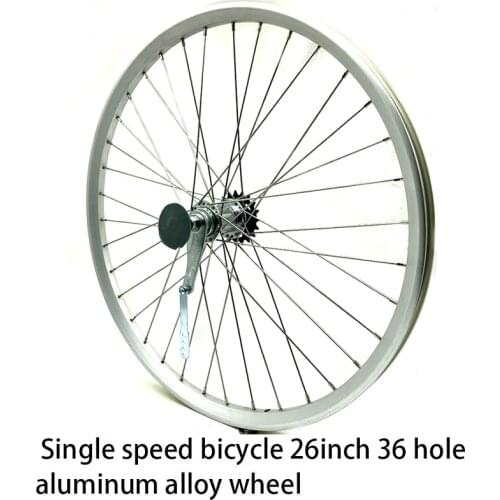 Mountain Bike V-Brake Wheelset 26 Inch 36 Hole Bicycle Wheel Aluminum Alloy Front And Rear Wheels