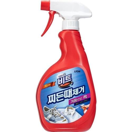 Lion Household Goods