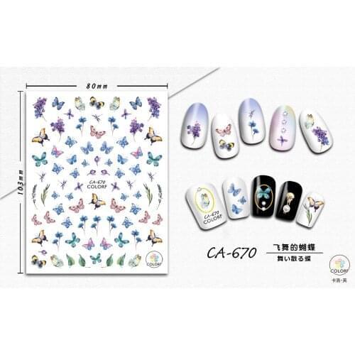 CA670-713 Butterfly summer fruit nail art sticker