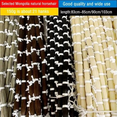 20 hanks Horse Hair Horse Tail Hair Violin bow hair Mongolian Horse