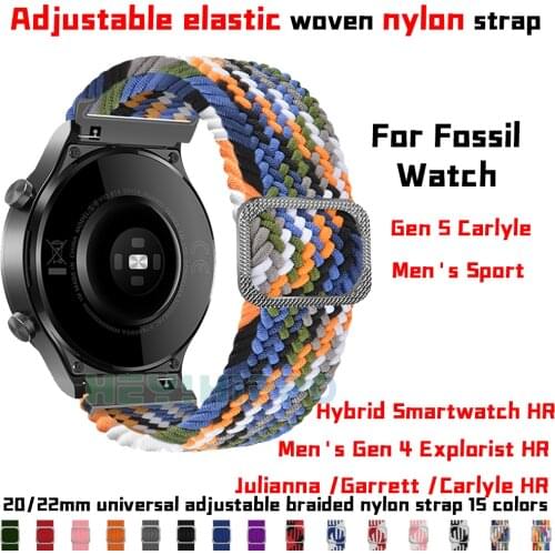 22mm stretch nylon strap For Fossil Gen 5 Carlyle Adjustable fiber braided band for Fossil Mens Gen 4 / HR watch accessories