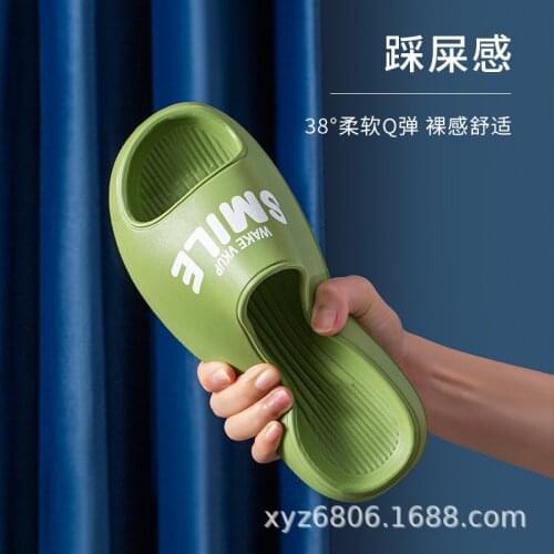 EVA Slipper Womens Wear Thick Bottom Household Non-Slip Soft Bottom Ultra-Soft Slipper Man Shoes Shoes Woman House Shoes Men