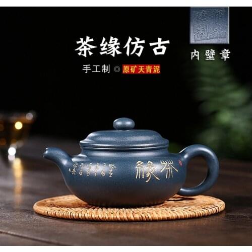 Gift custom LOGO yixing teapot authentic undressed ore azure mud are recommended tea date archaize pot of agent