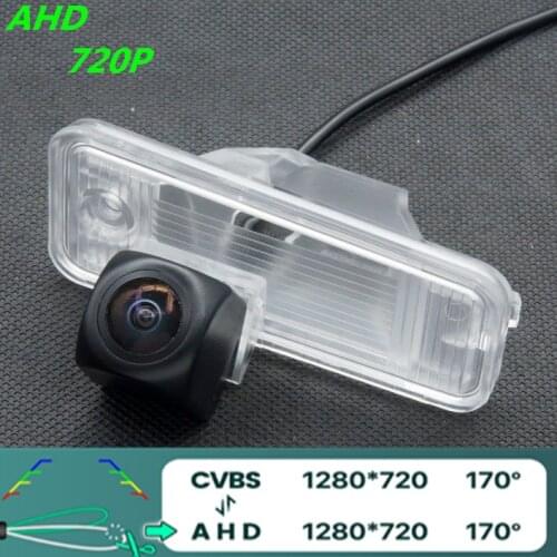 AHD 720P/1080P Fisheye Car Rear View Camera For Santa Fe DM 2013~2018 ix45 2013~2018 Maxcruz Reverse Vehicle Camera