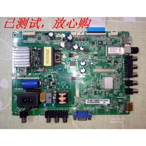 LED-32B500 Main Board SHSA3201A-101H Screen LVW320CSDE E1V5