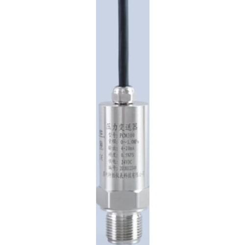 Waterproof outlet pressure transmitter IP67 direct lead silicon piezoresistive pressure transmitter sensor