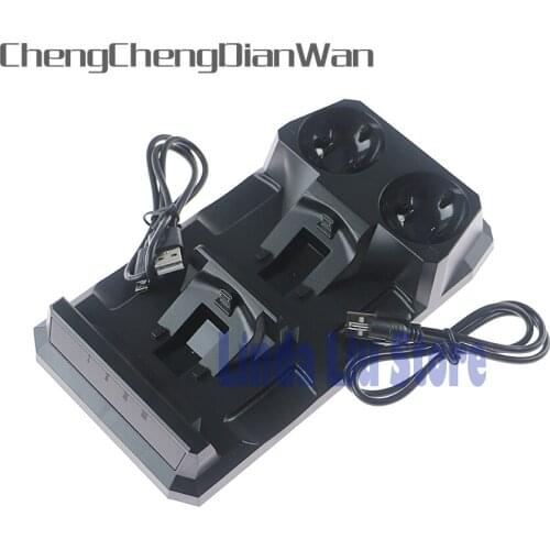 ChengChengDianWan 4 in 1 Charger Charging Station Stand for PS4 PS MOVE Controllers