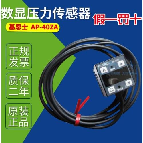 Ap-40za KEYENCE pressure switch sensor ap-40 ap-40a pressure sensor