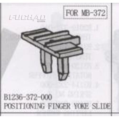 B1236-372-000 POSITIONING FINGER YOKE SLIDE Sewing Machine Parts