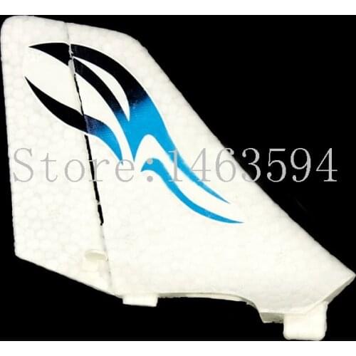 Free Shipping Sky king WLtoy F959 F959S XK A100 RC Airplane spare parts Tail group