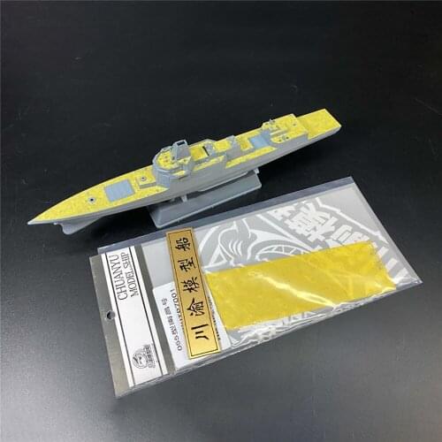 For Yingxiang HTP7001 1/700 Type 055 Destroyer Covering Cover Paper