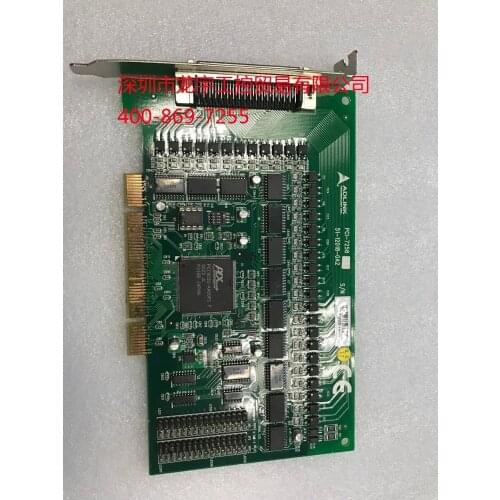 ADLINK pci-7258 digital I/O card data acquisition card