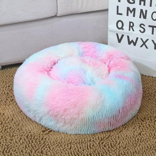 Cat Bed, Dog Bed, Pet Bed, Unicorn Bed, 4 Sizes, Rainbow Colour, Warm, Cuddly and Fluffy, Washable