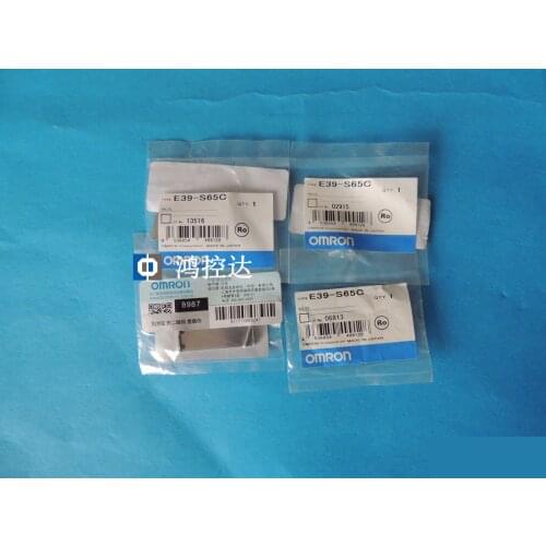 New Original Accessories E39-S65C