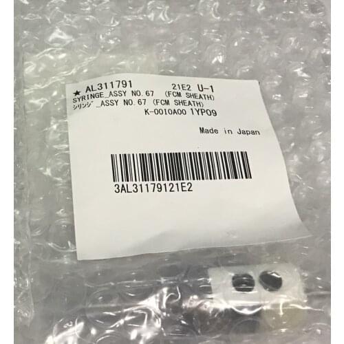 Syringe assy , PN: AL31191 for sysmex (new,original)