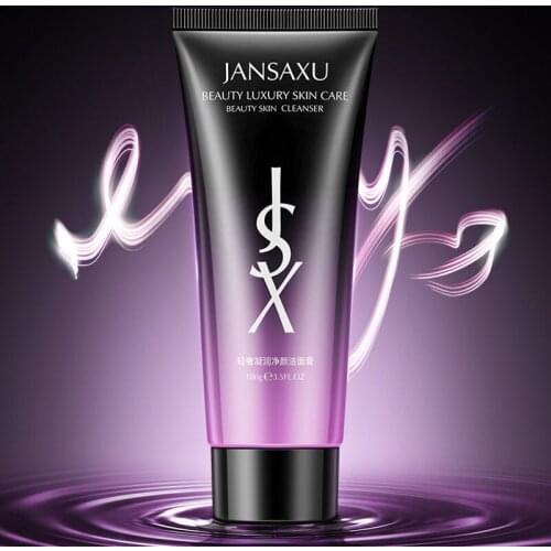 Moisturizing Brightening Hydrating Face Cleanser Oil Control Nourishing Skin Care Facial Cleaning Tools