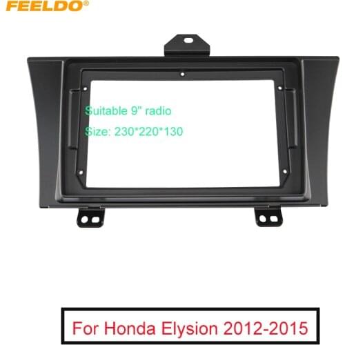 FEELDO Car 2Din Audio Face Plate Fascia Frame For Honda Elysion 12-15 9" Big Screen Radio Stereo Panel Dash Mount Refitting Kit