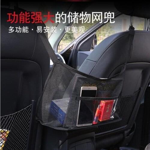 Car Storage Net Storage Bag For Daewoo Evanda Gentra X Kalos Sedan Lacetti Leganza Magnus Nubira Tosca G2X