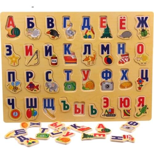 Montessori Large Wooden Toys Russian Alphabet Puzzles Toys for Children Alphabet Grasp Board Kid Educational Developing Game Toy