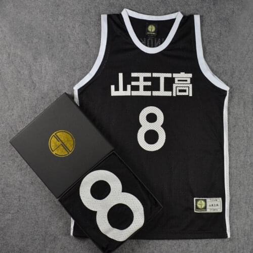 Cosplay Costume Sannoh School Basketball NO.8 Ichinokura Replica Jersey Basketball Uniform Summer Sportswear for Men