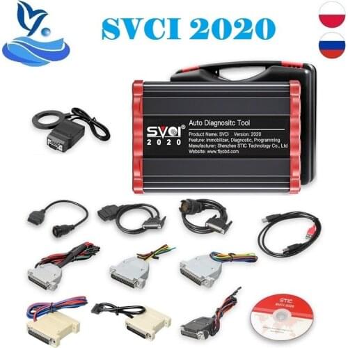 The latest version of ABRITES commander no limited OBD2 SVCI 2020 SVCI 2019, SVCI J2534 online module programming SVCI ing 3in1
