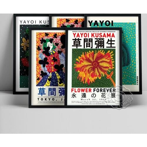 Yayoi Kusama Tokyo Exhibition Museum Poster, The Death Of Youth Canvas Painting, Flower Forever Art Prints Home Decor Picture