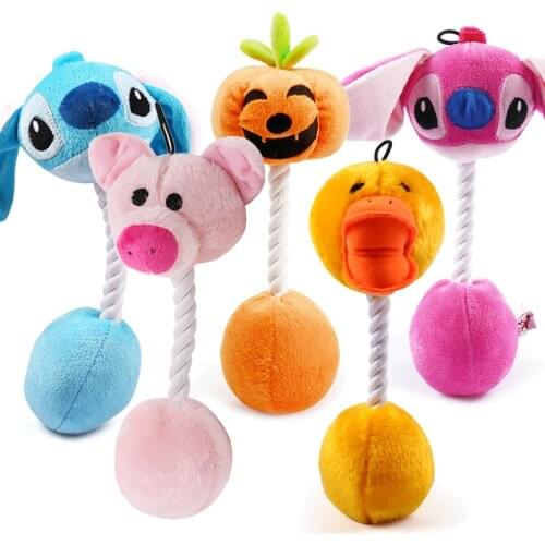 Chew Squeaky Pet Dog Toys for Small Dogs Plush Rope Teeth Cleaning Puppy Dog Cat Toy Pets Toys Products for Animals Dog Supplies