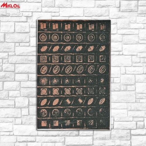 Large Art, Mysterious patterns,Restaurant study Bedroom Decor Wall oil Painting Print Nice wall picture for living room no frame