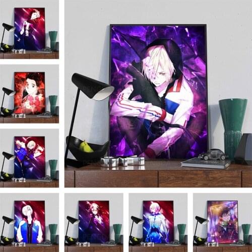 Home Decoration Canvas HD Prints Japanese Animation Poster Painting Living Room Yuri on Ice Wall Art Modular Picture No Frame