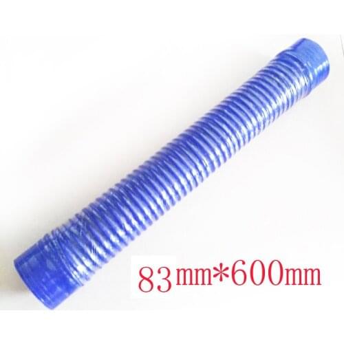 ID:83MM 85mm 89mm 95mm replace auto bend silicone tube hose rubber steel tube pipe
