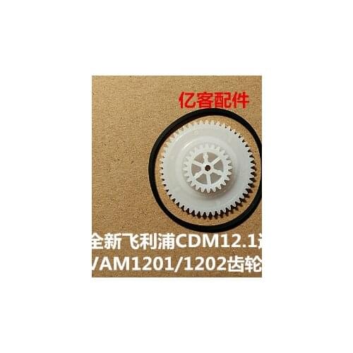 Original CDM12.1 gear belt for Marantz Philips VAM1202 laser head Optical pick up