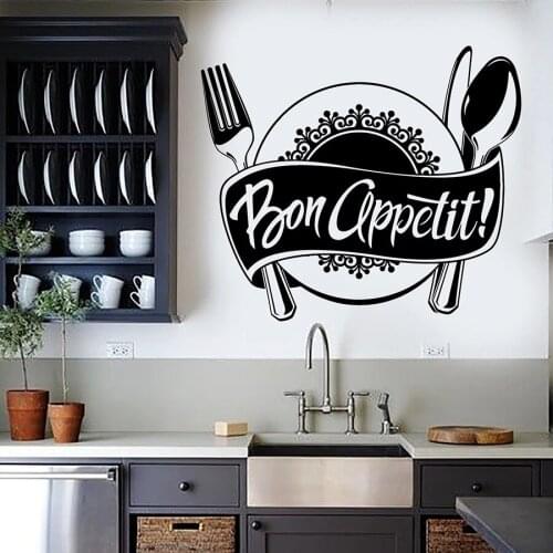 Bon Appetit Wall Decal Kitchen Restaurant Chef Interior Decor Vinyl Window Stickers Tableware Creative Art Mural Removable M211