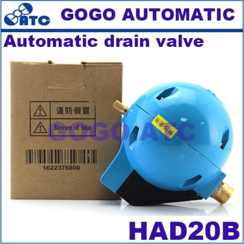 High quality Automatic drain valve HAD20B 1/2 "BSP thread Air compressor Cold and dry Ball type float automatic water dispense