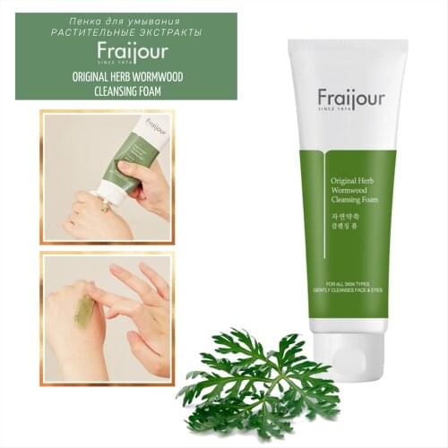 Evas Facial Cleansers