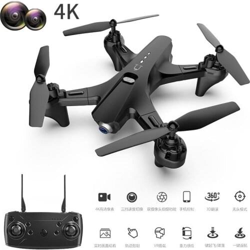 HD Drone with Dual Camera 1080P /4K WiFi FPV Real Time Aerial Video Wide Angle Optical Flow RC Quadcopter Helicopter Toys