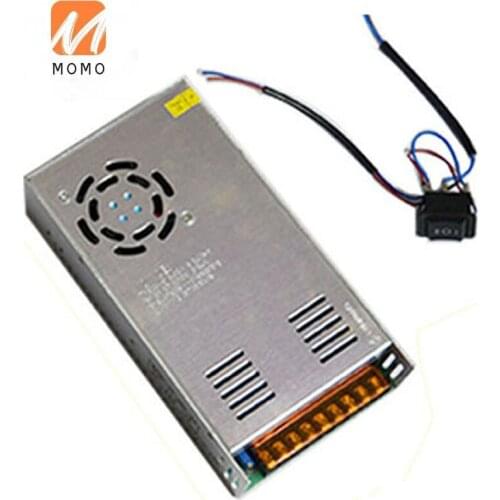 Power supply for YNT-04 linear actuator