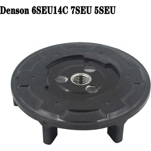 Auto Air Conditioner Compressor Clutch Hub For BMW 520i, 520D, 523i, 525D Benz Audi For Denson 6SEU14C 5SEU 7SEU Compressor