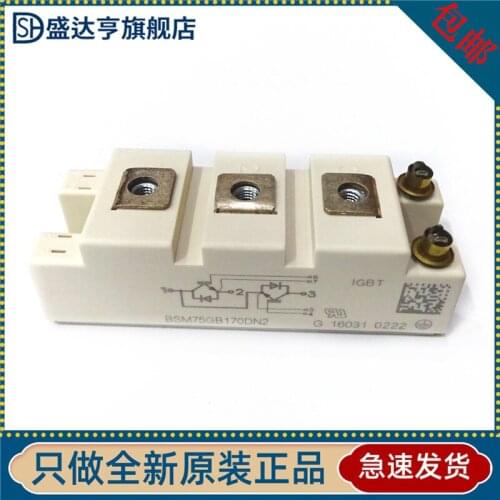 BSM75GB170DN2 Silicon controlled module Thyristor module 75A-1700V