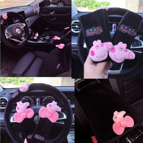 Cartoon cute pig Pecs car interior set headrest hand brake gear set safety shoulder strap set childrens holiday gift