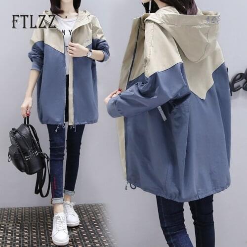 Plus Size 3xl Streetwear Trench Coat Women Hooded Long Windbreaker Female Patchwork Oversized Womens Overcaot Spring Outwear