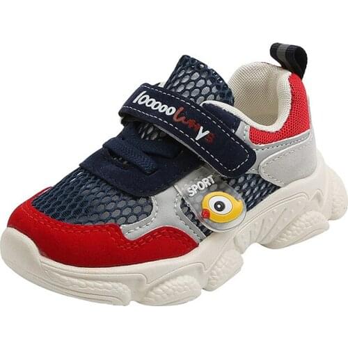 Vasilenko Children's Sports Shoes