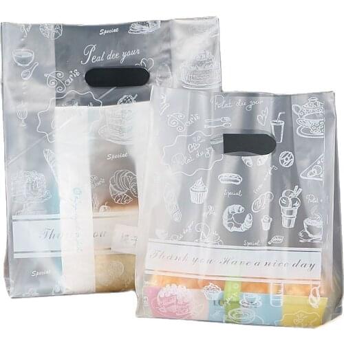 1pcs Merchandise Shopping Bags With Handle Christmas Wedding Party Candy Cake Wrapping Bag Packaging For Retail Boutiques