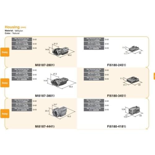 5/10/20/50 pcs 2/3/4 Pin Sumitomo HM And MT Series (Sumitomo 090 Connector) Electrical Wire Connector With Terminals And Seals