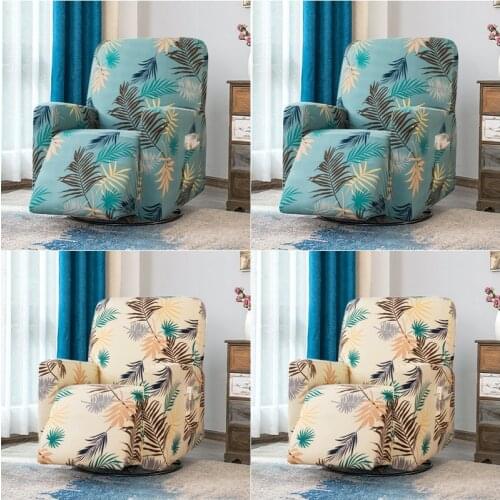 Green Leaves Recliner Cover Elastic Spandex Lounger Lazy Boy Arm Chair Cover Slipcover for Living Room Couch Protector Covers