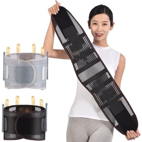Breath Bionic Waist Support Brace Belt Lumbar Disc Disease Pain Stiff Relief Injury Rehab Posture Corrector Straightener Belt